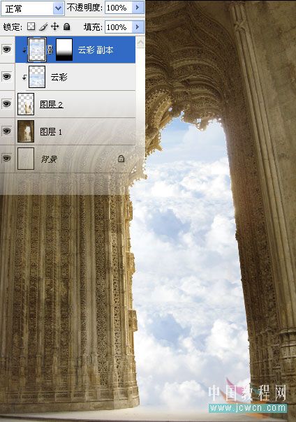 photoshop图片合成教程:天使圣灵骑士出征