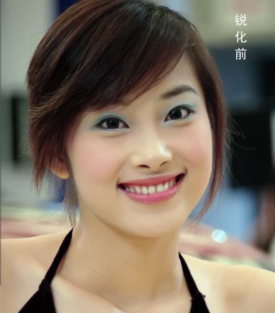 你也能掌握 详解photoshop为mm皮肤美白_网页设计webjx.com收集整理