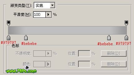 photoshop绘制质感彩色超薄硬盘图标_网页设计webjx.com