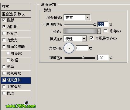 photoshop绘制质感彩色超薄硬盘图标_网页设计webjx.com