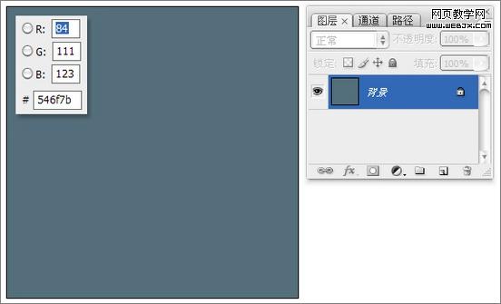 photoshop教程:穿牛仔质感上衣美女-webjx.com