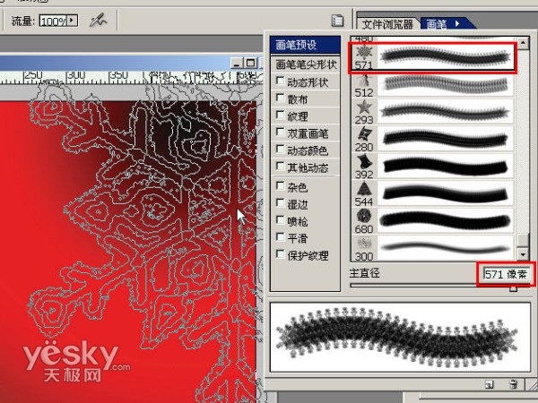 点击放大此图片