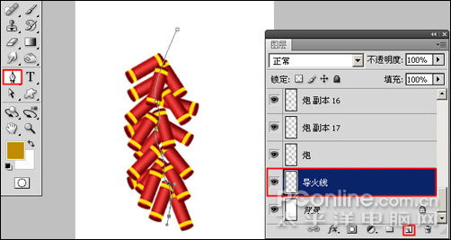 恭贺牛年 photoshp cs4绘制迎春炮竹