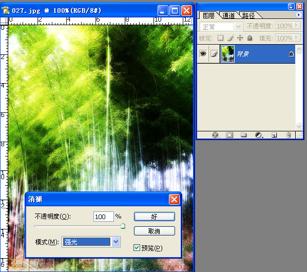 教程-5.jpg