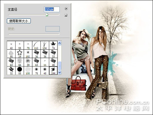 photoshop cs4打造时尚女性主题作品