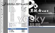 photoshop处理照片为唯美的校园爱情故事片