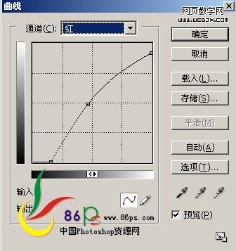 ps调色教程:模糊风景照片调清晰色彩-webjx.com