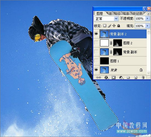 创意：ps教程之飞出相片的滑雪运动员