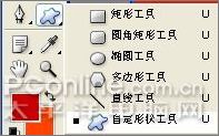 photoshop制作圣诞主题壁纸教程_网页设计webjx.com转载