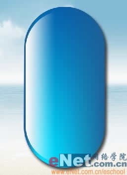 photoshop制作创意美女按钮