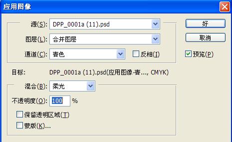 ps照片教程:使照片增加层次感_网页设计