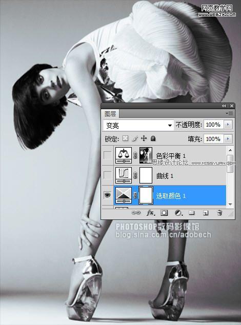 photoshop制作层次感很强的黑白照