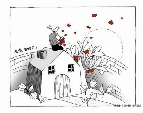 心系汶川震灾 网友漫画表爱心