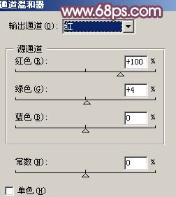 photoshop调制可爱洋红色调美女照片_webjx.com