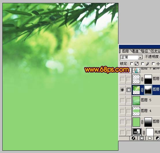 photoshop照片处理:制作粉红色背景