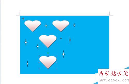 怎样在word中制作明信片