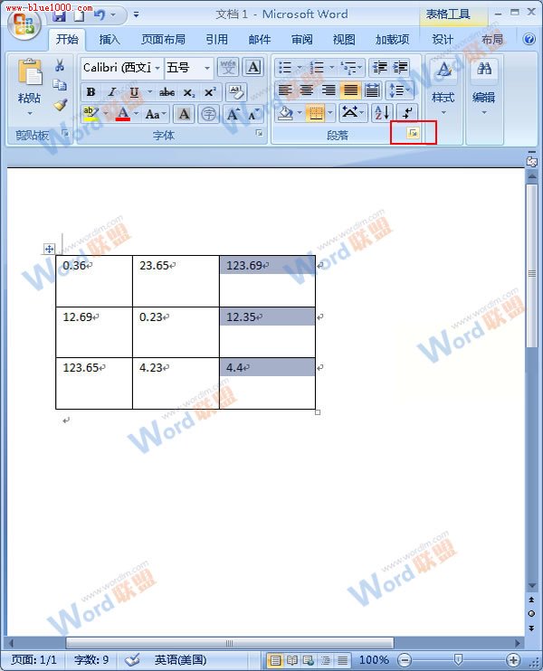 Word 2007如何将小数点对齐 武林网