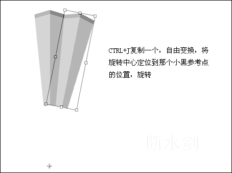 利用photoshop路径工具轻松绘制精美折扇_网页设计webjx.com转载