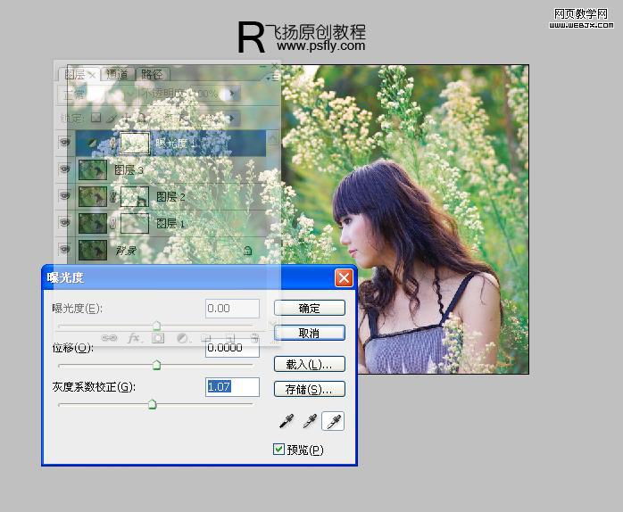 清爽4.jpg