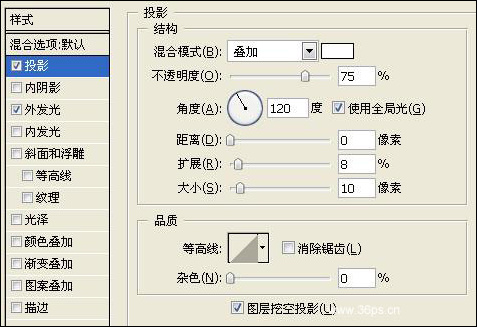 photoshop入门:庆祝新春佳节的焰火