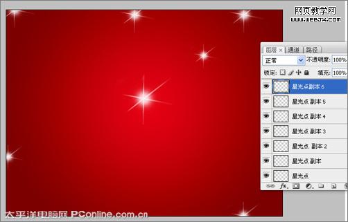 photoshop打造母亲节海报