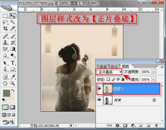 photoshop教程:制作复古风格照片_webjx.com
