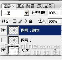 photoshop cs3制作魔幻陨石壁纸_网页设计webjx.com原创