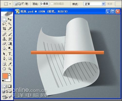 photoshop鼠绘逼真的铅笔和纸张_网页设计webjx.com转载
