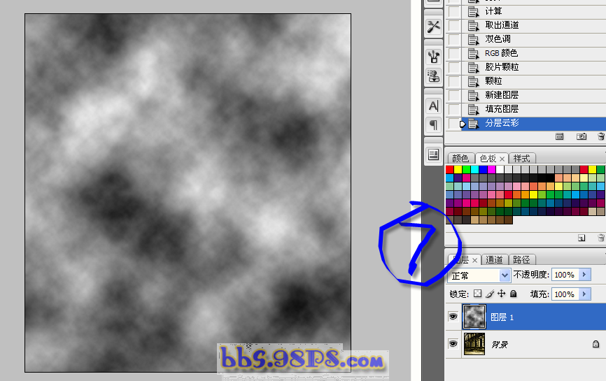 photoshop简单把照片变成旧照片效果_webjx.com