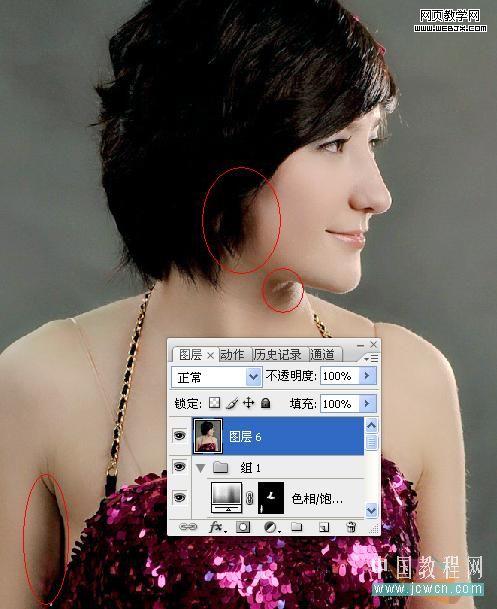 ps磨皮教程：清爽粉色调皮肤美女-webjx.com