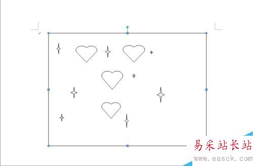 怎样在word文档中绘制形状