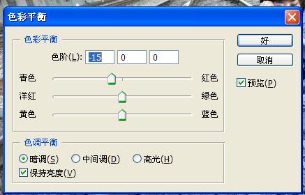 ps照片教程:使照片增加层次感_网页设计
