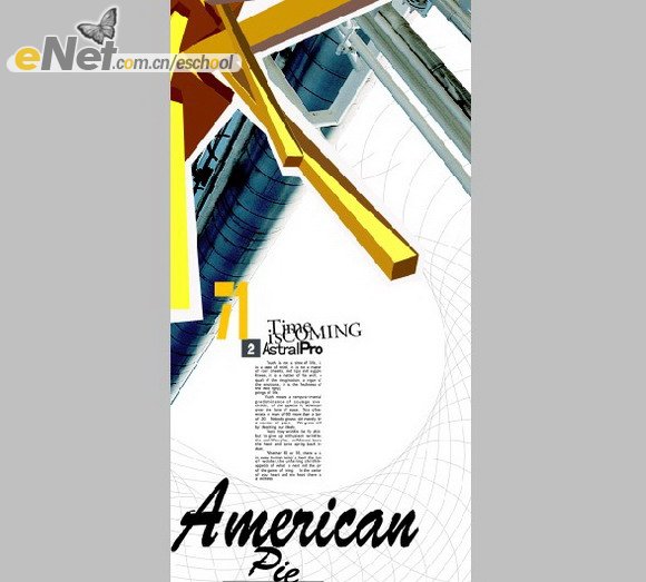 american pie主题海报设计