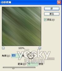 photoshop滤镜处理风景照片焕然一新