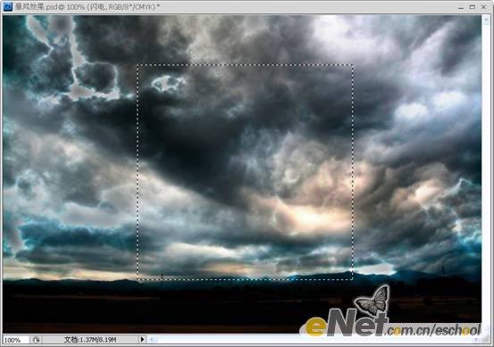 photoshop打造暴风雨效果