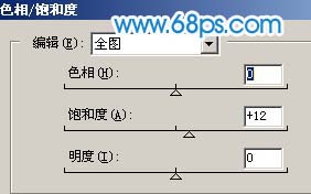 photoshop照片处理：个性蓝色调头发背景_webjxcom