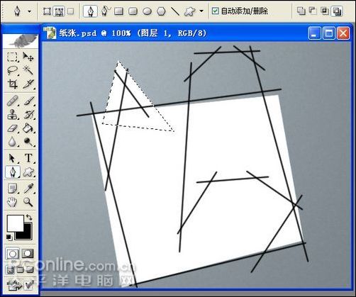 photoshop鼠绘逼真的铅笔和纸张_网页设计webjx.com转载