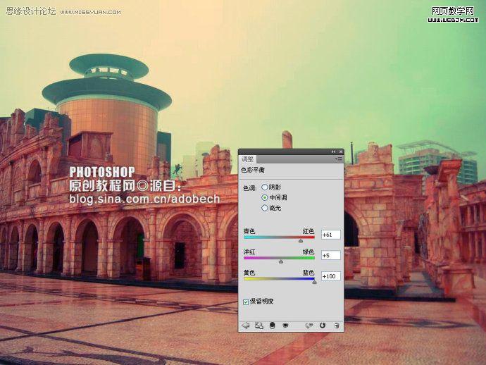 photoshop调出古老商业街色调效果