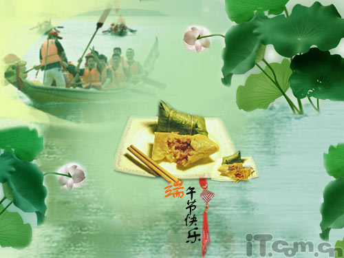用photoshop制作端午节贺卡