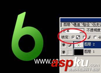 Photoshop,立体字