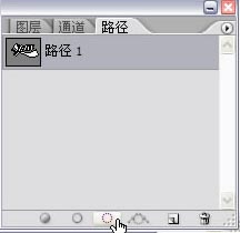 photoshop简单打造水晶质感字体特效_网页设计webjx.com整理