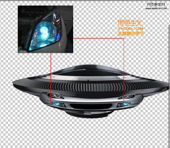 ps图片合成特效:外星飞碟入侵地球场景_网页设计