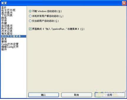 在Word 2007文档批量设置图片格式 武林网