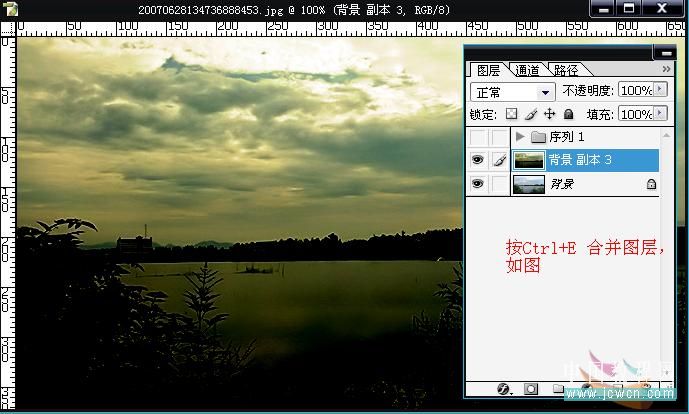 非主流照片 普通风景变非主流色调签名