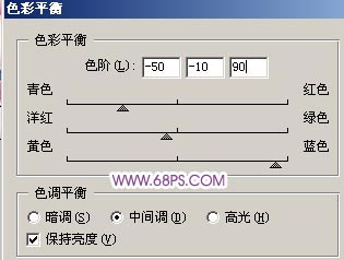 photoshop调色教程:非常好看的图片效果_网页设计webjx.com