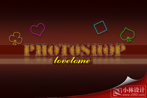 photoshop教程:制作夜上海俱乐部灯光文字