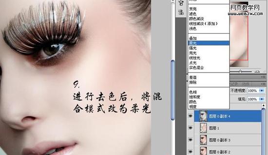 外挂滤镜neat image 给mm磨皮