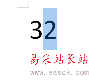 如何快速设置word文档中的上标和下标？