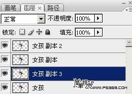 photoshop照片合成:黑暗中的超绚芭蕾舞美女