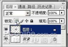 photoshop cs3制作魔幻陨石壁纸_网页设计webjx.com原创
